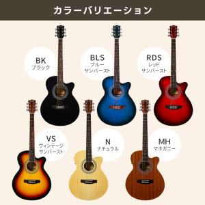 エレアコ Sepia Crue EAW-01 ...の詳細画像1