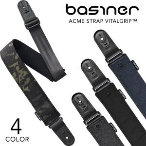 basiner ギターストラップ ACME GUITAR STRAP VITALGRIP 〔ベイシナー ギター・ベースストラップ ロック構造 4カラー〕＊
