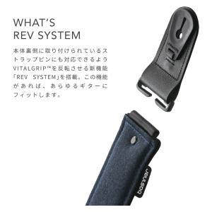 basiner ギターストラップ ACME G...の詳細画像5