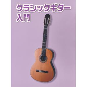 クロス 管楽器 サックス スヌーピー SCLOTH-SX SNOOPY : G&G MUSIC