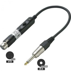 SHURE シュア Super 55 (SUPER 55-J) ダイナミックマイク