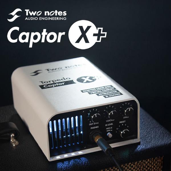 Two notes Torpedo Captor X+ アッテネーター ロードボックス キャビネット...