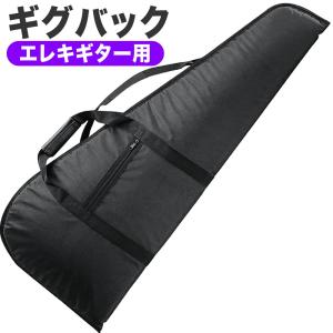 Epiphone エレキギター用 ソフトケース エピフォン ブラック