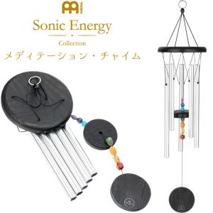 MEINL（マイネル） MEINL Percussion イボドラム ファイバーグラス製