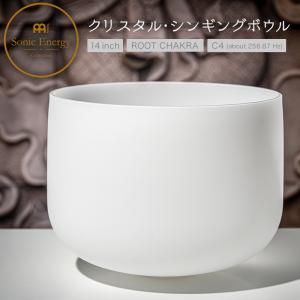 MEINL Sonic Energy クリスタル・シンギングボウル 14インチ ルートチャクラ CSB14C［マイネル ソニックエナジー ヨガ ヒーリング 瞑想］｜sakuragakki