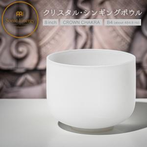 クリスタルボウル ボール シンギングボウル 癒し 音色 置物 インテリア