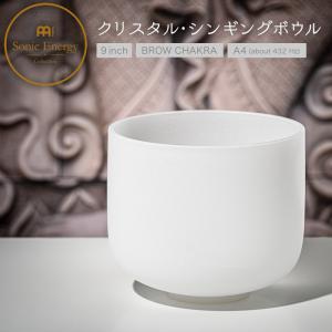 MEINL（マイネル） MEINL Sonic Energy クリスタル・シンギングボウル