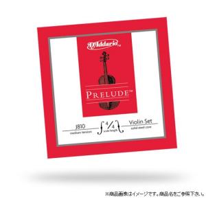 D'Addario（ダダリオ） バイオリン弦 プレリュード J810 4/4サイズ