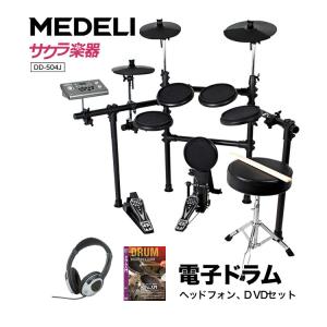 リムショットギターの商品一覧 通販 Yahoo ショッピング