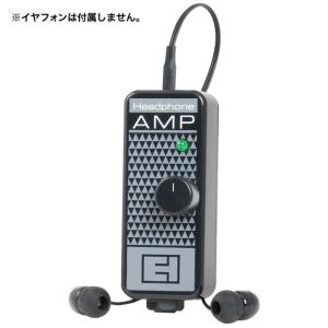 『今だけピック10枚セット付き』Headphone Amp ヘッドフォンアンプ［Electro-Harmonix/EHX/エレクトロ・ハーモニクス/エレハモ］｜sakuragakki