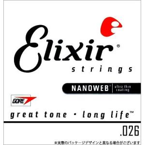 Elixir エレキギター バラ弦 4本セット #15226/ナノウェブ .026〔エリクサー エレ...