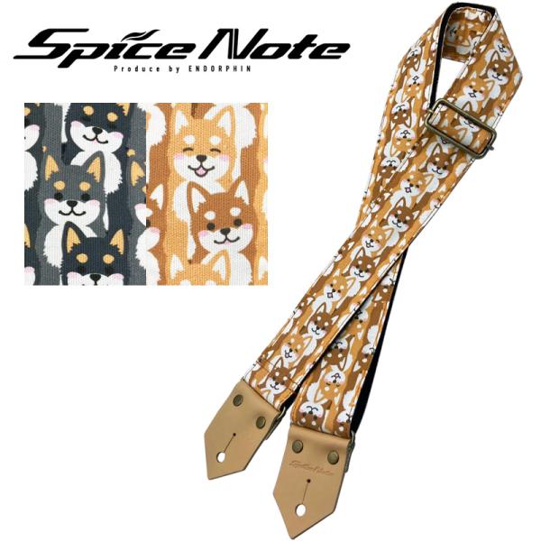 Spice Note ギター ベース ストラップ ES-PP50SB “Shibainu” Prin...