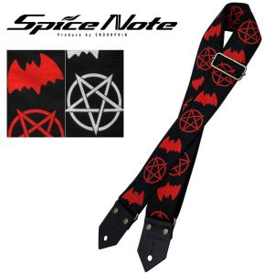 Spice Note ギター ベース ストラップ  Design Evolution series ES-PTW50DB “Devil&Bat”［スパイスノート ストラップ デビル］〈ゆうパケット対応〉