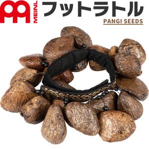 MEINL（マイネル） MEINL Percussion イボドラム ファイバーグラス製