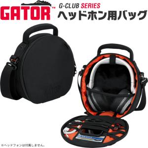 WERJIA 収納ケース対応 SONY ソニー MDR-MV1/MDR-M1ST/MDR-1AM2/MDR-1A