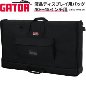 Gator Cases 液晶ディスプレイ用キャリングバッグ 27\"～32\"対応 Amazon.com: Gator Cases Padded Nylon Carry Tote Bag for