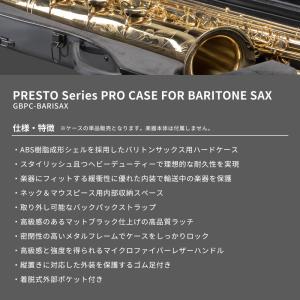 GATOR バリトンサックス用ハードケース A...の詳細画像2