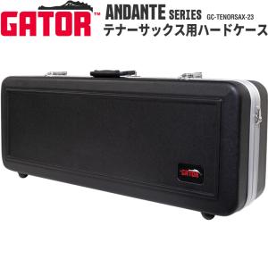 GATOR テナーサックス用ハードケースの買取情報