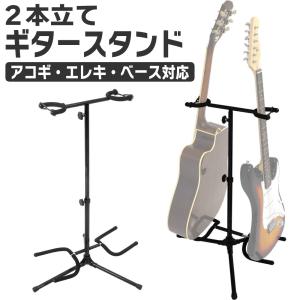 買ってください！エレキギター用ピックアップメーカー不明 ギターピックアップ完全ガイド - 種類から選び方・交換方法まで ギター