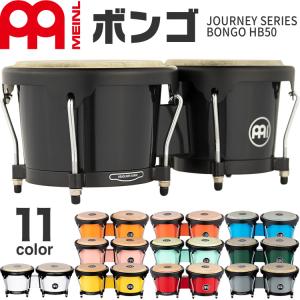 MEINL Percussion マイネル ボンゴ Headliner Series Wood Bongo