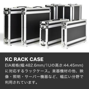 KC RACK CASE ラックケース HRC...の詳細画像1