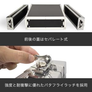 KC RACK CASE ラックケース HRC...の詳細画像2