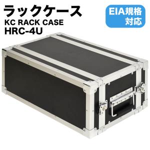 KC HRC100 1Uハーフラックケース キョーリツ KC HRC-1U [1Uハーフラックケース]｜ミュージックランドKEY