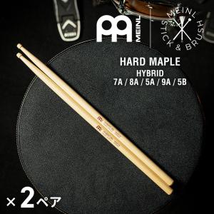MEINL Stick & Brush ドラムスティック HYBRID MAPLE ハードメイプル 2ペアセット〔マイネル Hybridチップ 7A/SB134 8A/SB135 5A/SB136 9A/SB137 5B/SB138〕｜サクラ楽器 Yahoo!ショッピング店