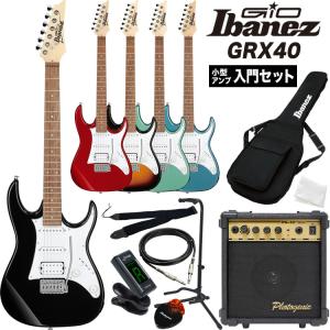 SELDER エレキギター ハムバッカー搭載 STH-20 入門13点セット