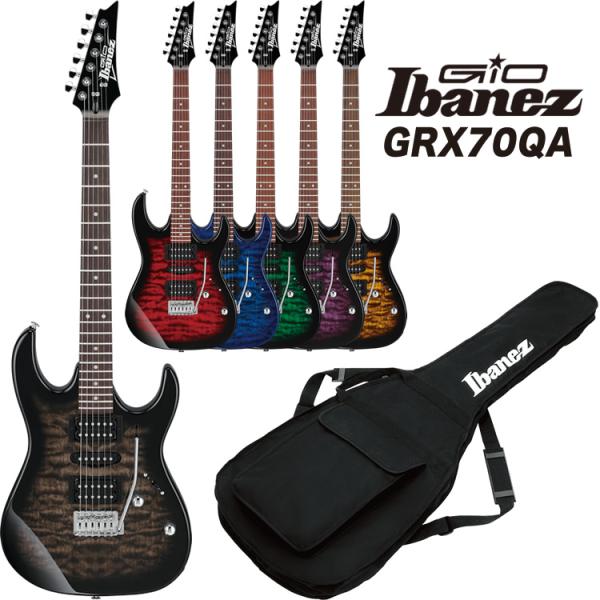 GIO Ibanez ジオアイバニーズ エレキギター GRX70QA〔ソフトケース付属〕〔大型荷物〕