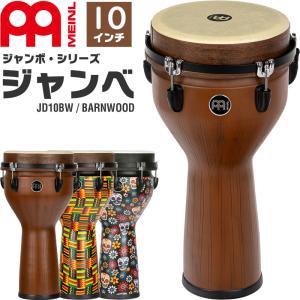 パーカッション・打楽器 ANNAlog Analog Percussion Stomp Box Amazon.co.jp: ORTEGA オルテガ フットパーカッション Analog Stomp