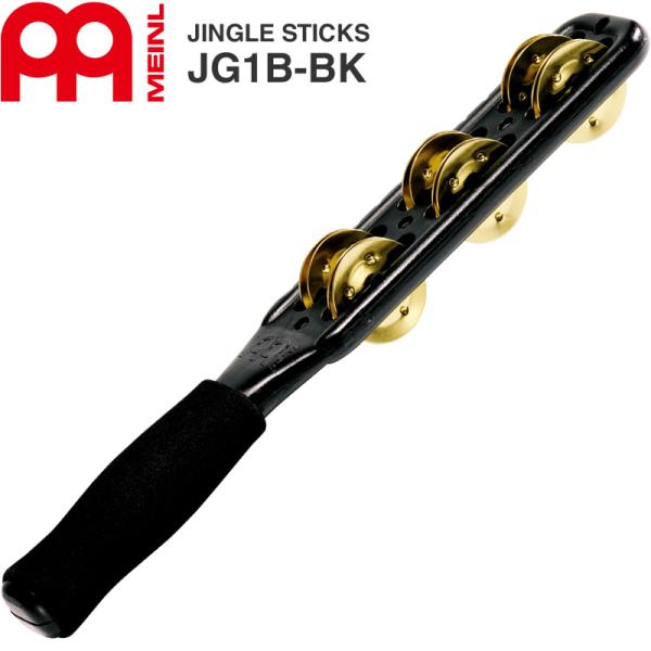 MEINL Percussion ジングルスティック Professional Series JG1...