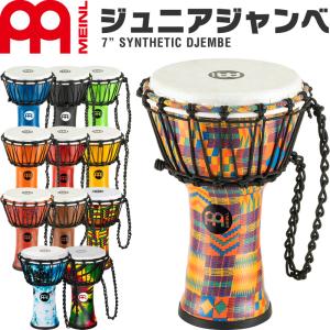 Pearl Pearl PTC-1175N (トラベル・コンガ）11 3/4