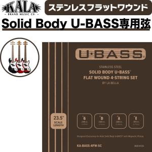 ゼンオン コントラバス ソフトケース W (裏地有） ウッドベース用