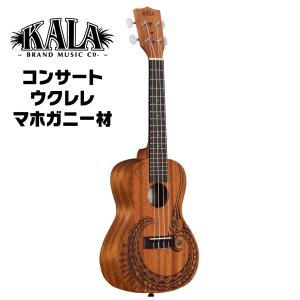 KALA ソプラノ ウクレレ KA-GARDENIA-S ギグバッグ付属〔カラ