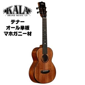 KALA KALA KA-CT-SA-TG CONTOUR ALL SOLID GLOSS ACACIA TENOR カラ 