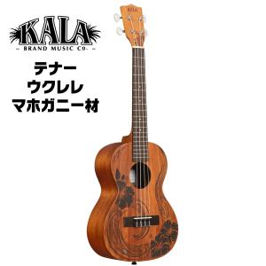 KALA テナー ウクレレ KA-UNITY-T ギグバッグ付属［カラ マホガニー材 ウクレレ］｜sakuragakki