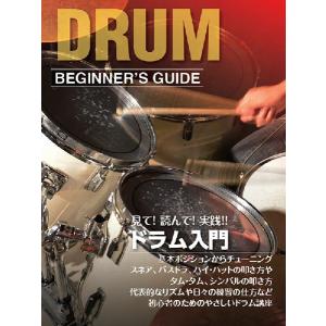 MEINL（マイネル） MEINL Percussion フレームドラム/ウッドタンバリン
