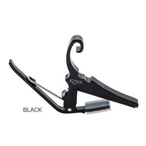 Kyser クラシックギター カポタストの買取情報