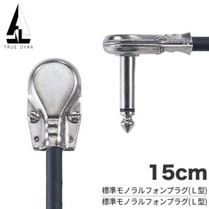 Morris Morris(モーリス)純正パーツ ナット NUBONE 44mm スラント