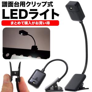 ヤマハ アルトトロンボーン マウスピース 細管 SL-SHINICHI GO3 YAMAHA