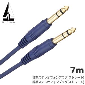 YAMAHA（ヤマハ） B♭/Aクラリネット用オプションバレル CLBR-ME65