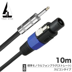 鈴木楽器製作所 SUZUKI スズキ/トーンチャイム 音あそび向けセット