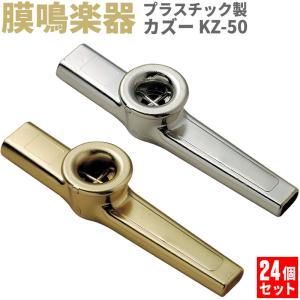 セルマー ソプラノサックス リガチャー ピンクゴールドプレート PGP