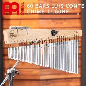 ツリーチャイム 25音 TCH-800/25 単品〔ビーター付属〕〔TCH800 バー