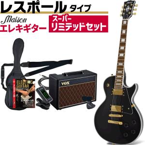 エレキギター レスポールタイプ Maison LP-38C ソフトケース・シールド