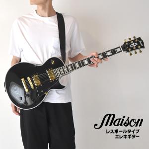 Photogenic 入門モデル！ Photogenic LP-260/BK 本数限定 : 盛幸