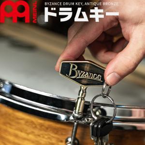 MEINL Cymbals ドラムチューニングキー アンティーク調 Antique Bronze MBKB〔マイネル ドラムキー チューニングキー BYZANCE DRUM KEY〕〔ゆうパケット対応〕｜sakuragakki