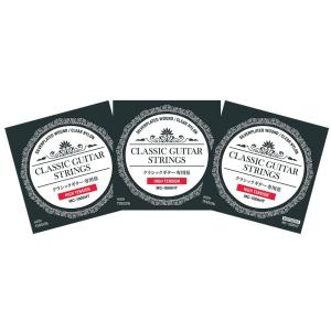 MATSUOKA クラシックギター弦 MC-1000HT [ハイテンション]