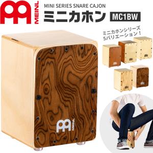 MEINL Percussion ボンゴスタンド THBS-S-BK / Black 〔マイネル
